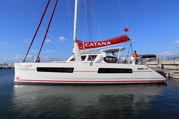 CATANA 47