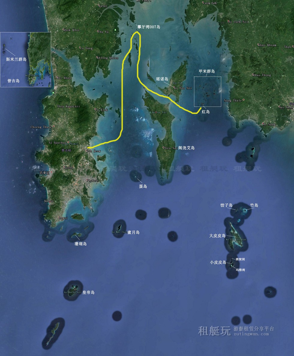 普吉游艇俱樂(lè)部(Boat Lagoon Marina)→詹姆士邦德島→虹島→普吉游艇俱樂(lè)部 普吉游艇俱樂(lè)部(Boat Lagoon Marina)→詹姆士邦德島→虹島→普吉游艇俱樂(lè)部