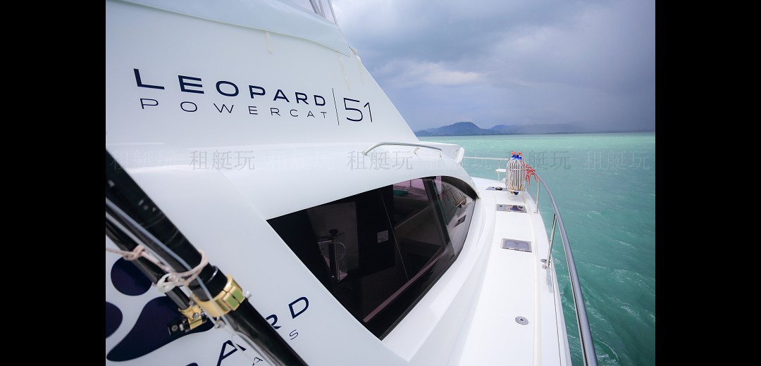 Leopard 51 Leopard 51