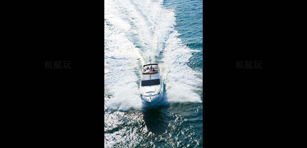 Merry Time Merry Time