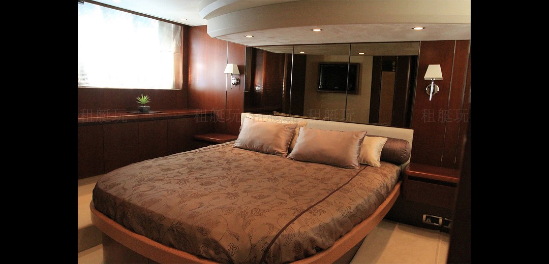 Merry Time Merry Time