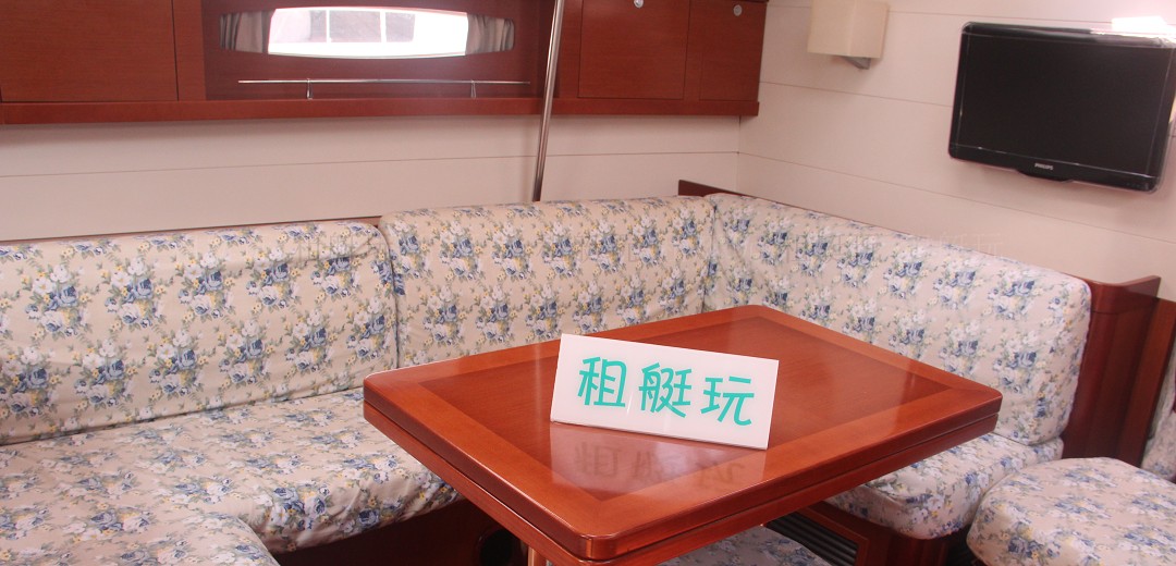 Beneteau Oceanis 50 Beneteau Oceanis 50