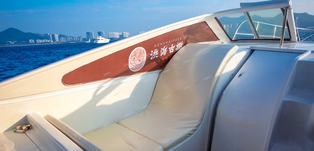 海洋元素 海洋元素