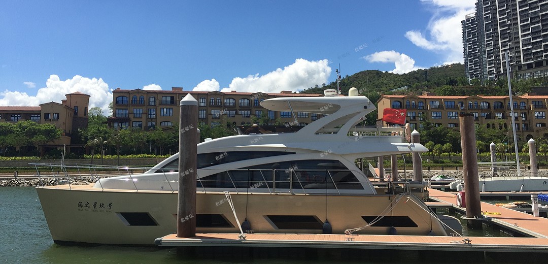 海之星 八號 海之星 八號