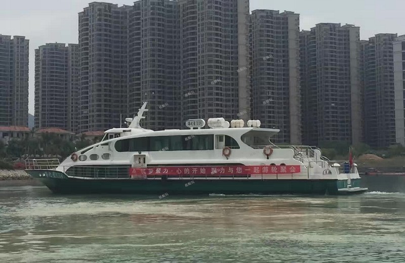 海之星338號 海之星338號