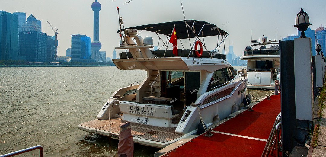 臺(tái)灣AVA 49豪華游艇 1 臺(tái)灣AVA 49豪華游艇 1