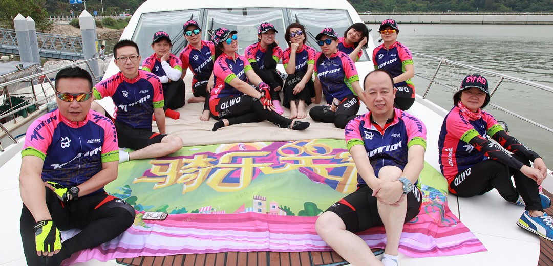 海之旅太陽(yáng)鳥78 海之旅太陽(yáng)鳥78