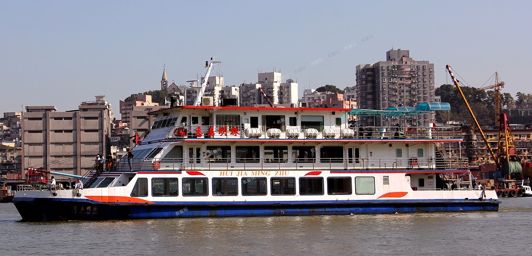 惠嘉明珠 惠嘉明珠